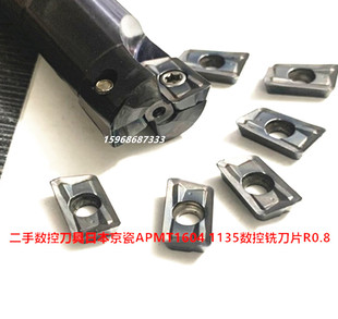 二手数控刀片日本京瓷APMT1604/1135面铣刀片R0.8副角九成新 进口