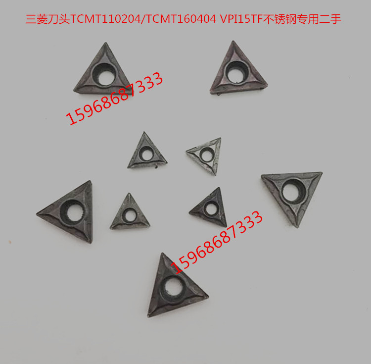 二手进口日本三菱数控刀片 TCMT160404/08 VPI15TF不锈钢专用外圆