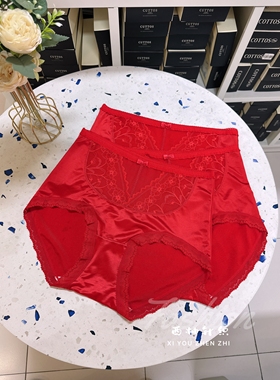 满38包邮｜本命年大红色内裤女高腰缎面大码包臀性感蕾丝三角裤