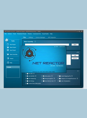 Eziriz .NET Reactor v7.0.0