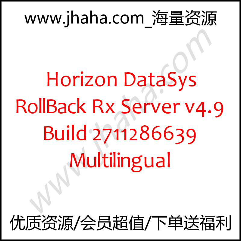 Horizon DataSys RollBack Rx Server v4.7