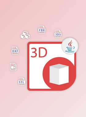 Aspose.3D for Java v20.4    支持多版本