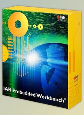 IAR Embedded Workbench Products Pack   支持更新