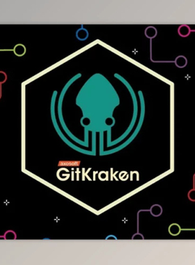 GitKraken Client On-Premise Serverless v9.13 Win Linux macOS
