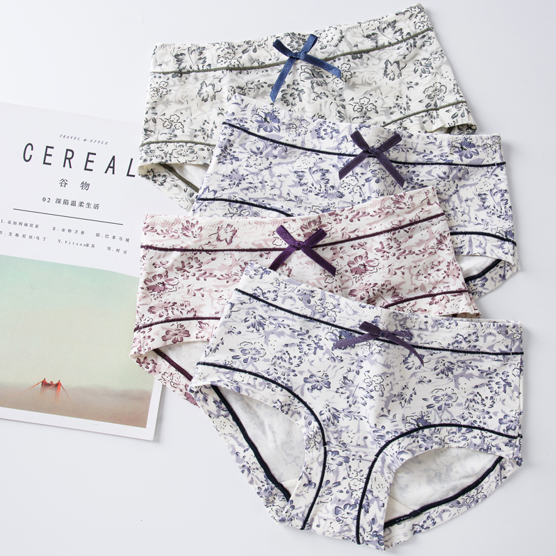 依之舍莫代尔棉印花小平角裤