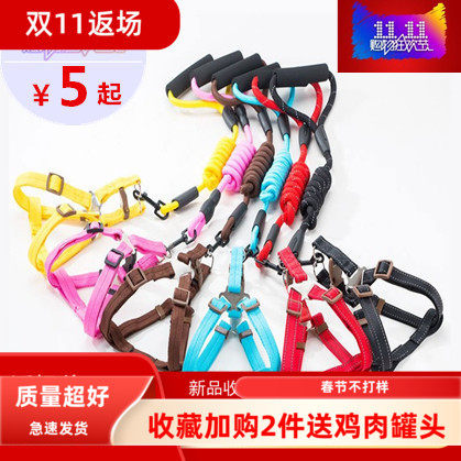 狗狗牵引绳狗链子遛狗绳项圈背带