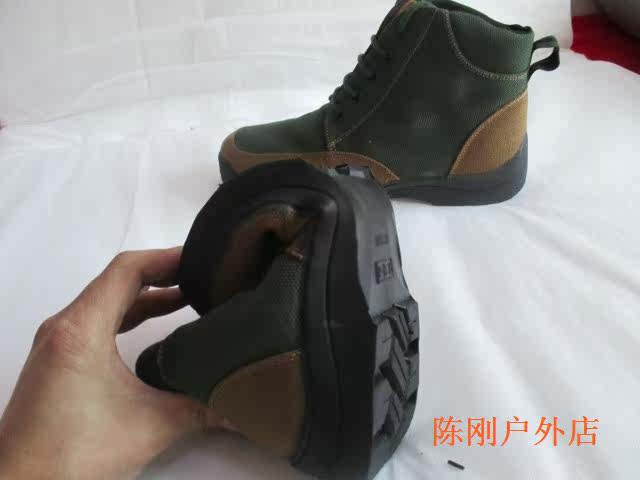 Boots militaires - Ref 1397999 Image 5