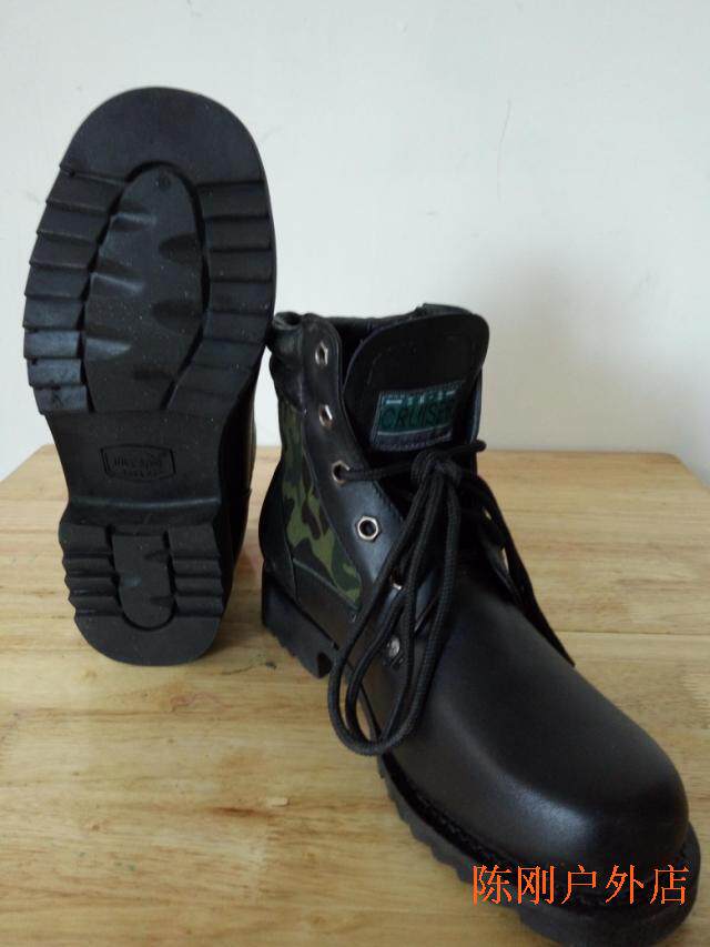 Bottes militaires - Ref 1398921 Image 3