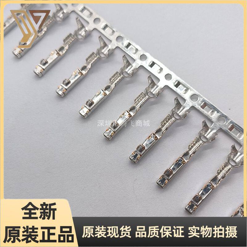 thumbnail for TE Tyco 1670146-1 AMP MCON 1.2 Female Terminal Tyco Original Factory Shenzhen Spot