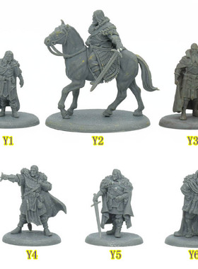 冰与火之歌桌游模型 1:48兵人模型 战棋跑团古代英雄人物 灰色Y