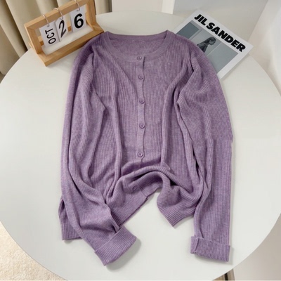门店26&9！气质香芋紫！绵羊毛舒适拉满开衫女式针织衫Z00140