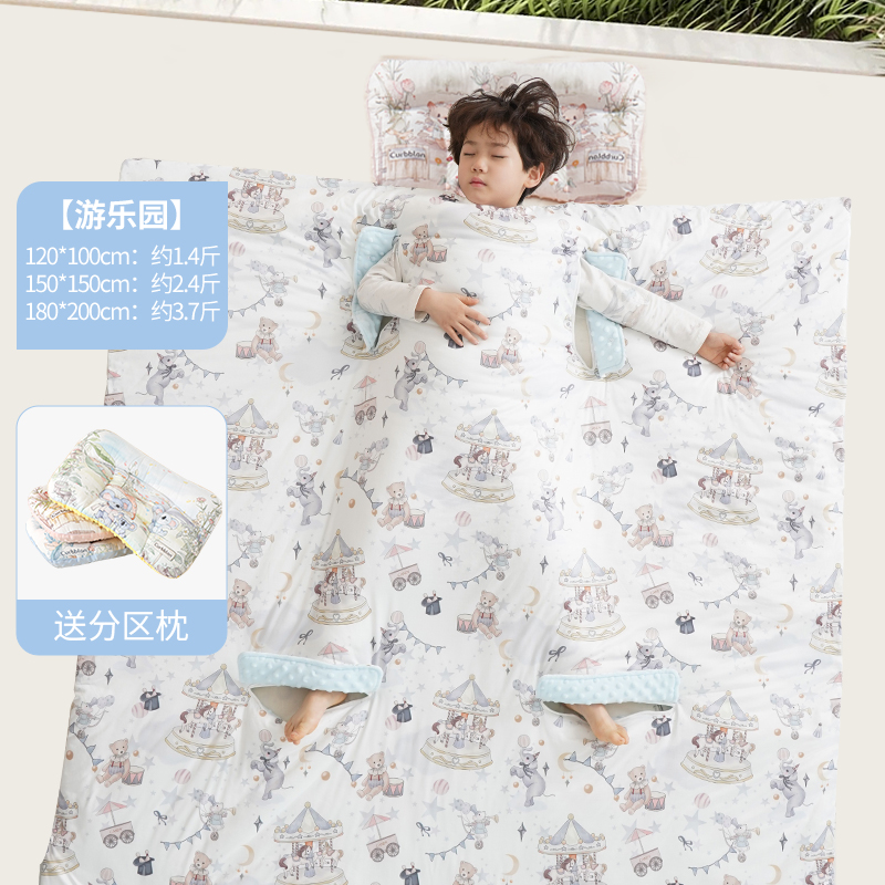 卡伴儿童防踢被神器睡袋秋冬款婴儿大童豆豆被保暖桑蚕丝护肚A类