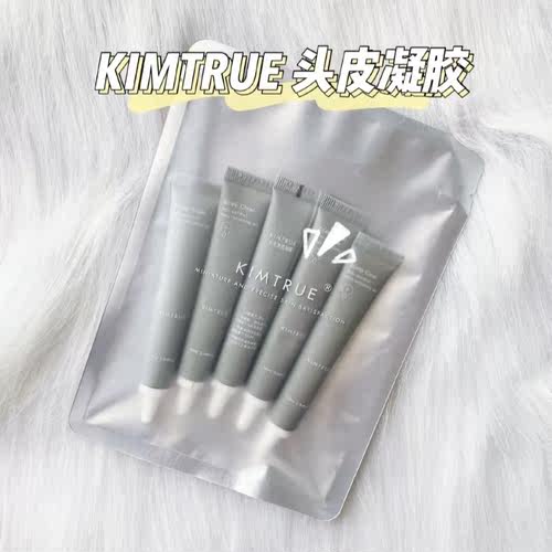 拍2减10 且初kimtrue头皮净透凝露 毛囊深层清洁 去屑止痒10ml*5