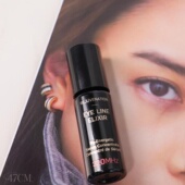 47家 英国320MHz滚珠眼油320赫兹眼部精华油奥图玫瑰10ml