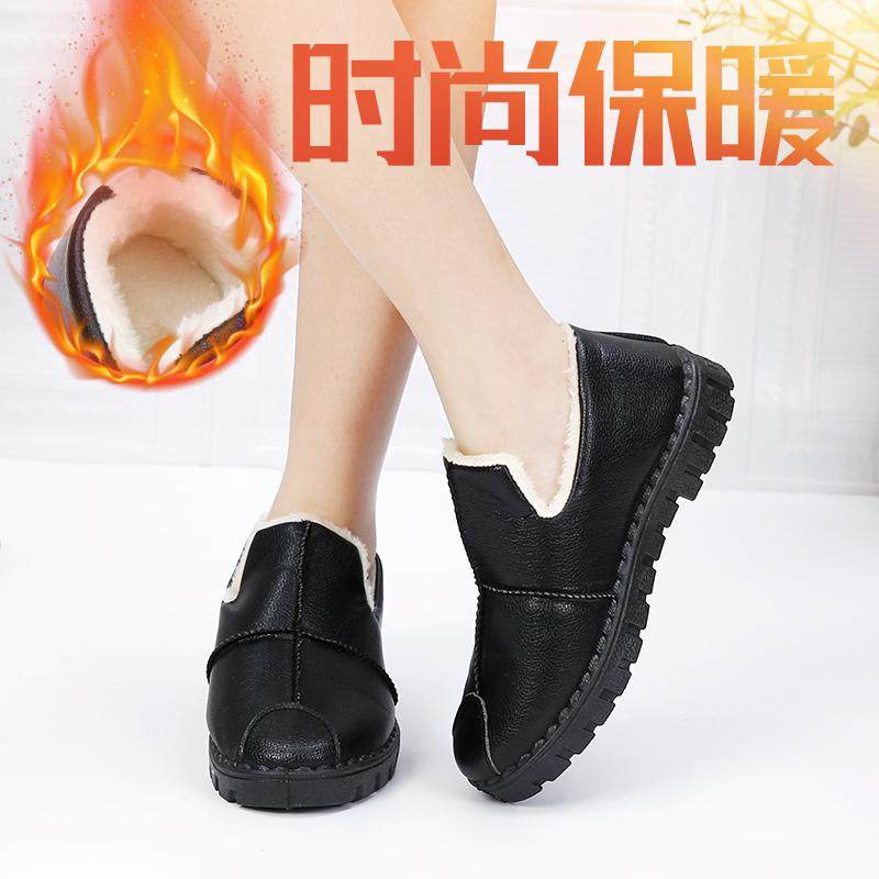 老北京布鞋冬季新款妈妈棉鞋中老年人防滑软底加厚加绒保暖雪地靴,女鞋,时尚雪地靴,淘宝优惠券,粉丝福利购,淘宝优惠卷