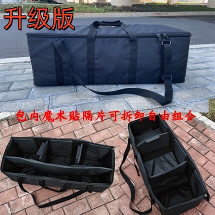 加厚三脚架包灯架包伞布景展示投影音箱支架轻型摄影灯罩收纳包