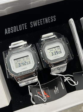 G-SHOCK大理石纹理情侣对表