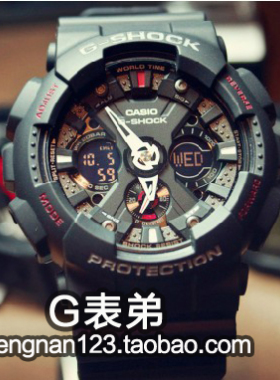 【G表弟】120系列   黑蜘蛛配色 手表