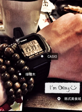 【G表弟】卡西欧  方形 经典款 手表