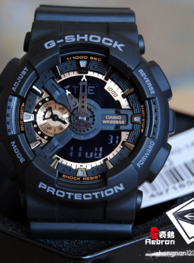 【G表弟】110系列暗金 手表