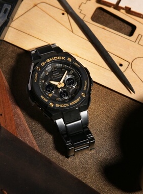 【G表弟】G-SHOCK 太阳能 G-STEEL MiNi版 新款 光能表