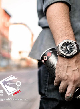 【G表弟】G-SHOCK   太阳能   G-STEEL科技钢带 光能表