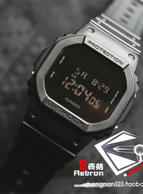 【G表弟】限量 5600简.黑   手表