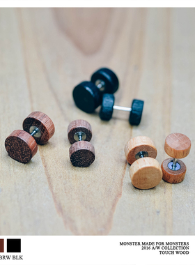 【G表弟】DABOMB [TOUCH WOOD]HANDMADE EARING 圆木耳钉