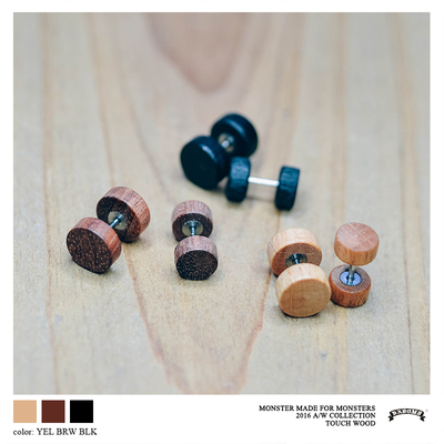 【G表弟】DABOMB [TOUCH WOOD]HANDMADE EARING 圆木耳钉