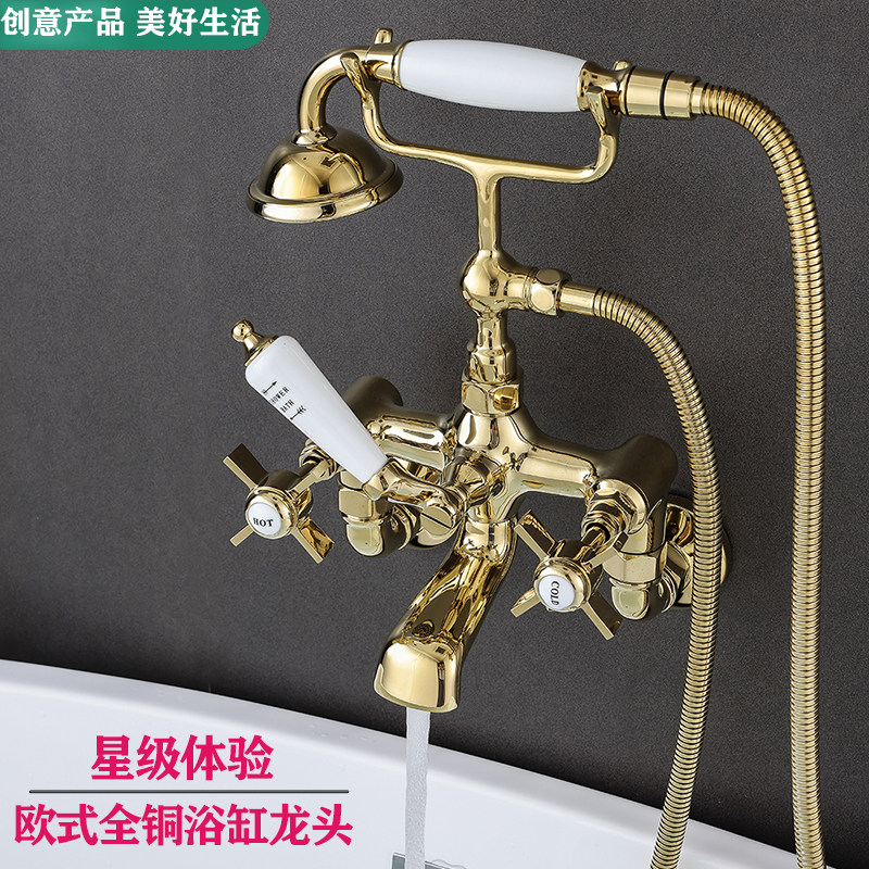 复古入墙纯铜淋浴龙头全铜花洒套装冷热浴缸龙头双控欧式浴室卫浴