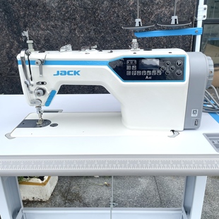 9新杰克A4E电脑步进款静音四自动平车家用工业缝纫机薄厚料平缝机