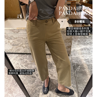 女休闲烟管裤 显腿嘎直 单扣腰头_笔挺利落剪裁显瘦锥形直筒八分裤