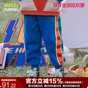 阿噗童装 楽无限 秋冬款男童女童格子卫裤儿童加绒保暖长裤运动裤