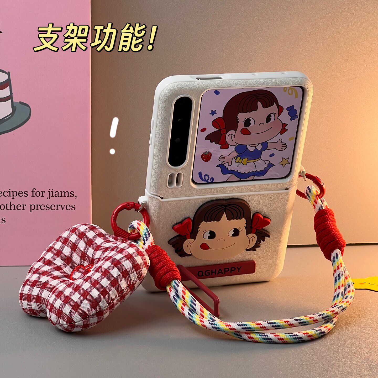 适用华为purax新款手机壳小折叠purax典藏版保护壳折叠屏带手提斜挎华为PuraX支架铰链全包创意可爱卡通