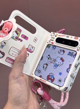 适用华为purax手机壳新款pocket2笔记本彩绘卡通中轴全包防摔折叠屏p50pockets保护套nova Flip典藏版女款