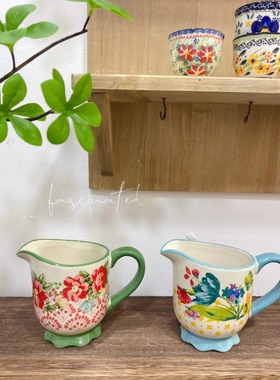 浪漫与歌｜美式田园风可爱牛奶杯小奶壶引流杯