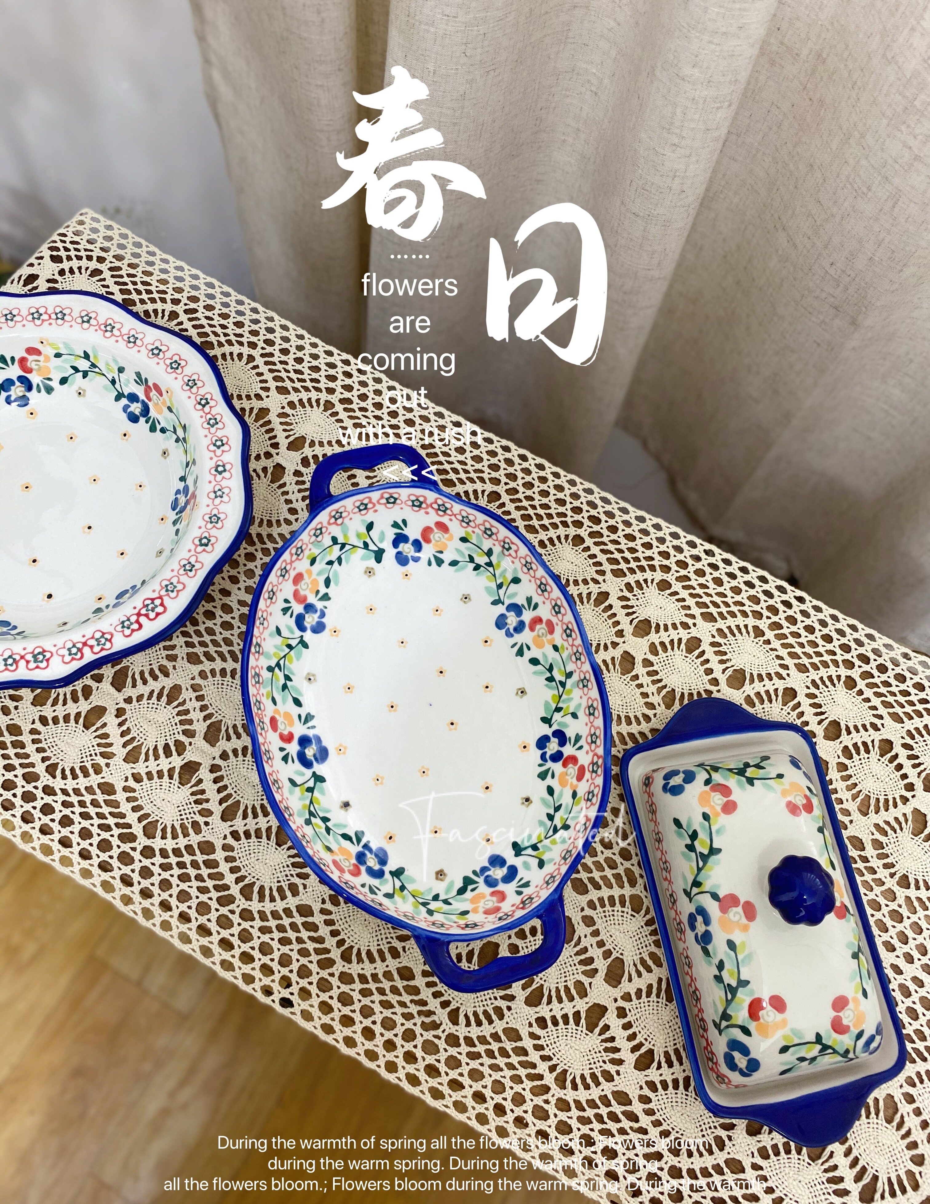 深盘陶瓷大众韩式9英寸