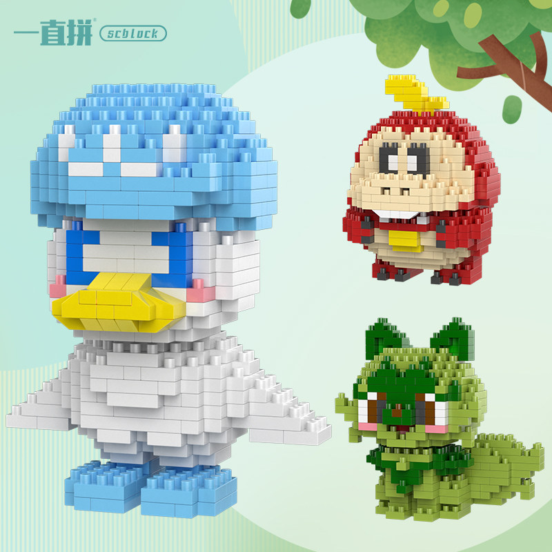一直拼微积木拼搭动物14益智可爱