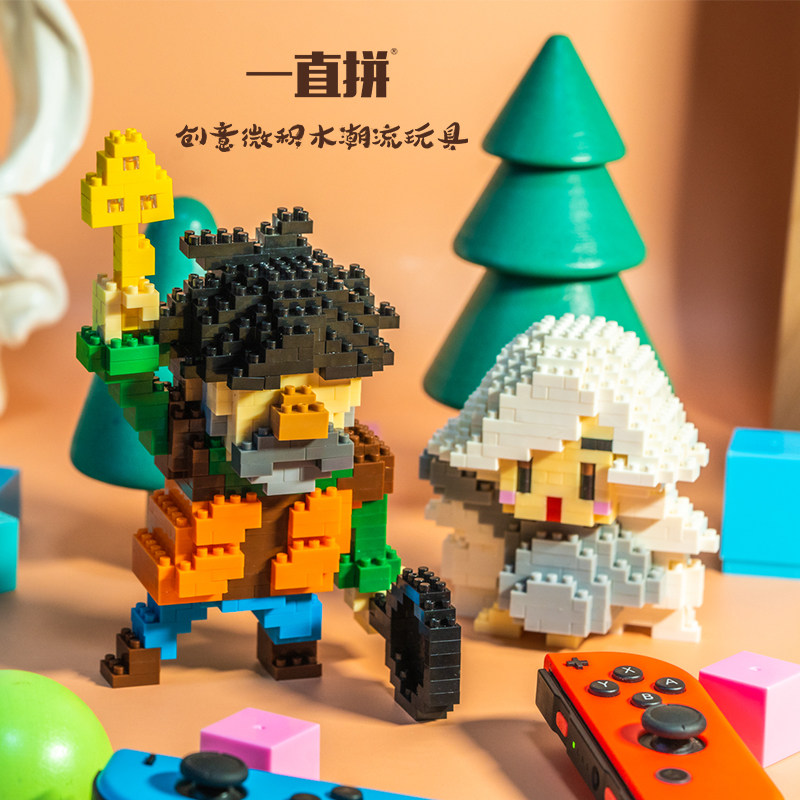 一直拼scblock风来之国微积木