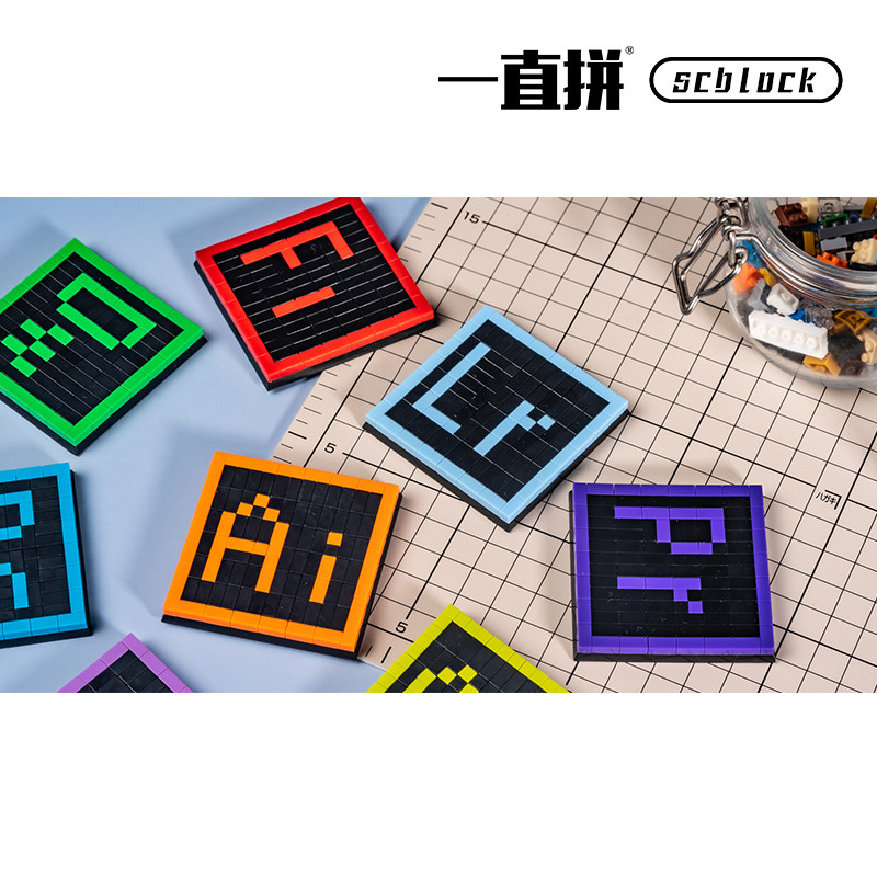 新品一直scblock冰箱设计