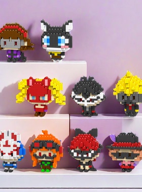 一直拼SCL8890雨宫莲高卷杏玩具积木礼物摆件