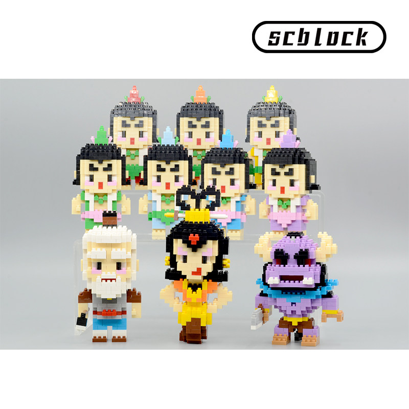 益智玩具礼品一直拼微积木