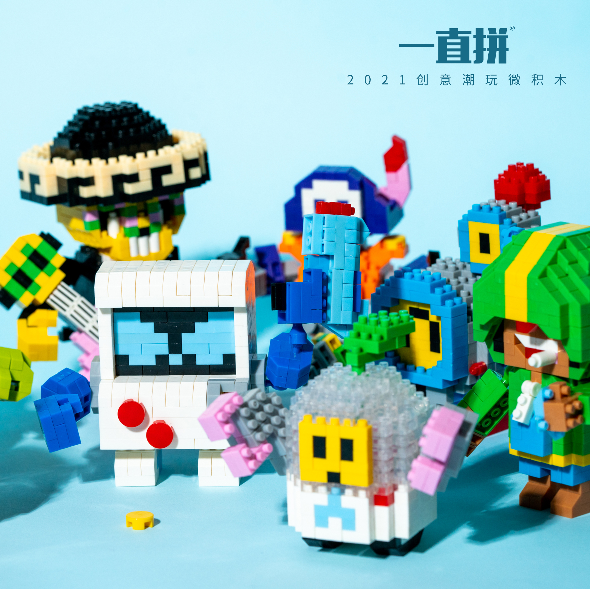 【户外战斗】玩具积木手办礼物摆件