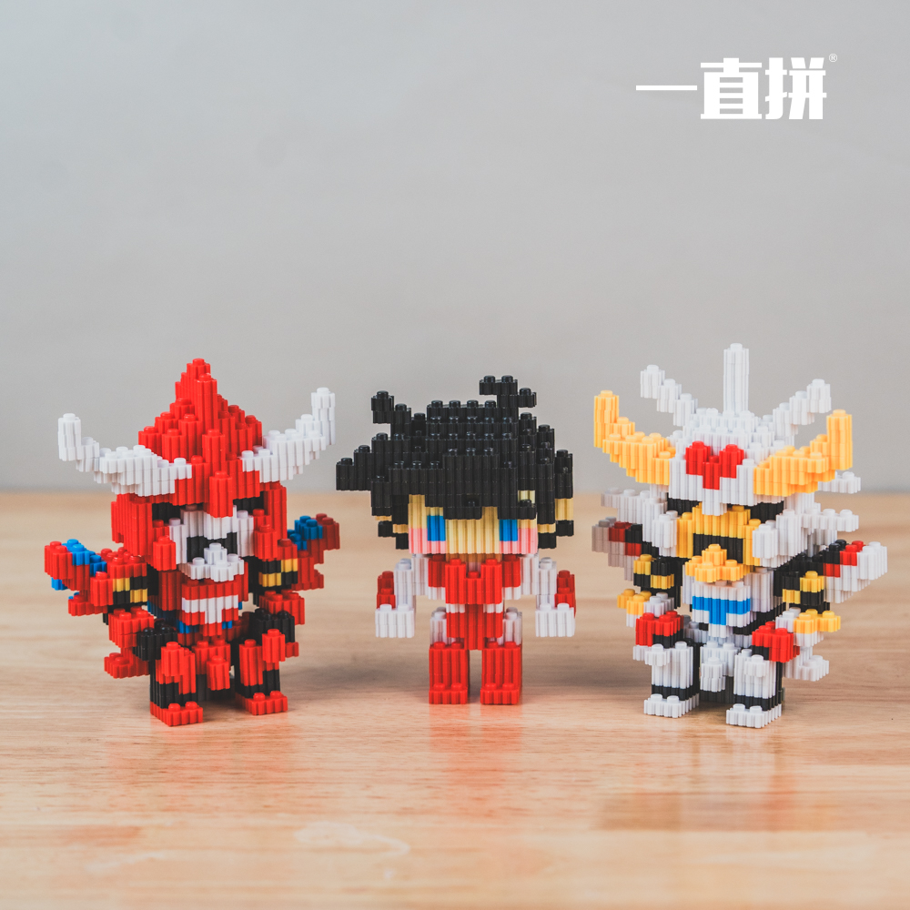 机甲DIY战斗益智拼搭积木