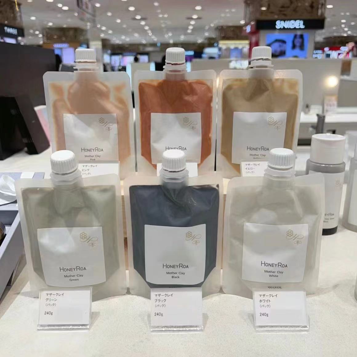 日本本土版HONEY ROA北海道洋槐蜂蜜海泥面膜保湿抗老抗皱涂抹式