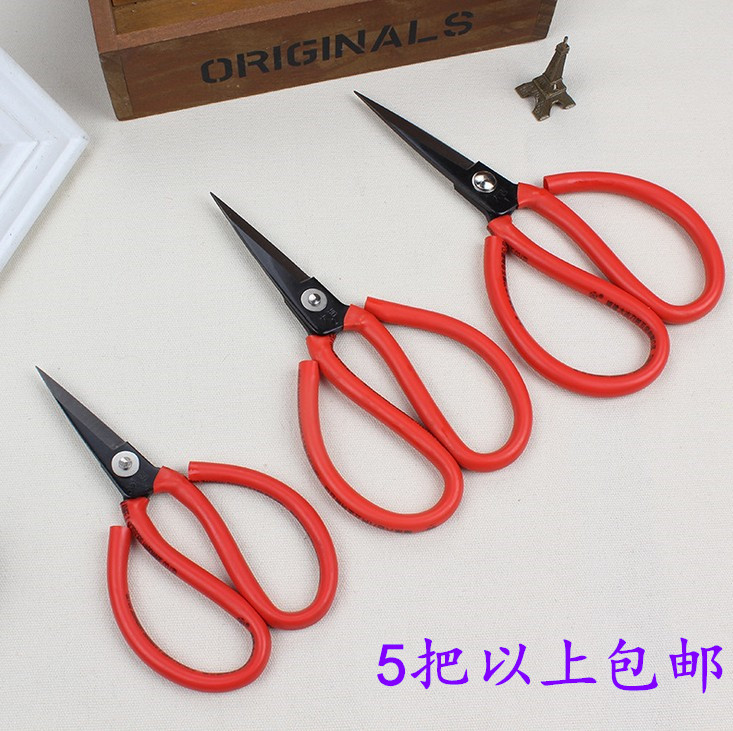 正宗福建大吉剪刀 手工剪 皮革剪裁缝剪刀 套管民用剪 线头布料剪