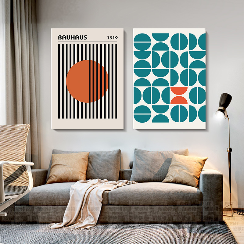 Bauhaus包豪斯抽象几何现代简约挂画客厅卧室装饰艺术海报墙贴画