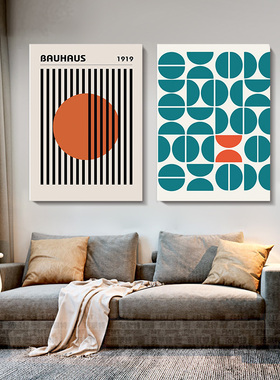 Bauhaus包豪斯抽象几何现代简约挂画客厅卧室装饰艺术海报墙贴画
