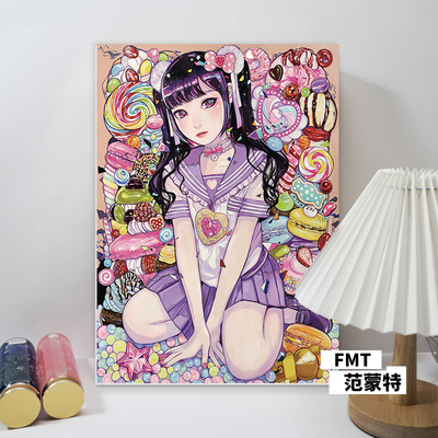 网红女生可爱房间墙壁pvc墙贴纸