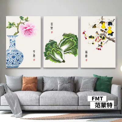 新中式沙发背景墙壁画客厅装饰画饭厅餐桌三联挂画好寓意墙纸墙贴